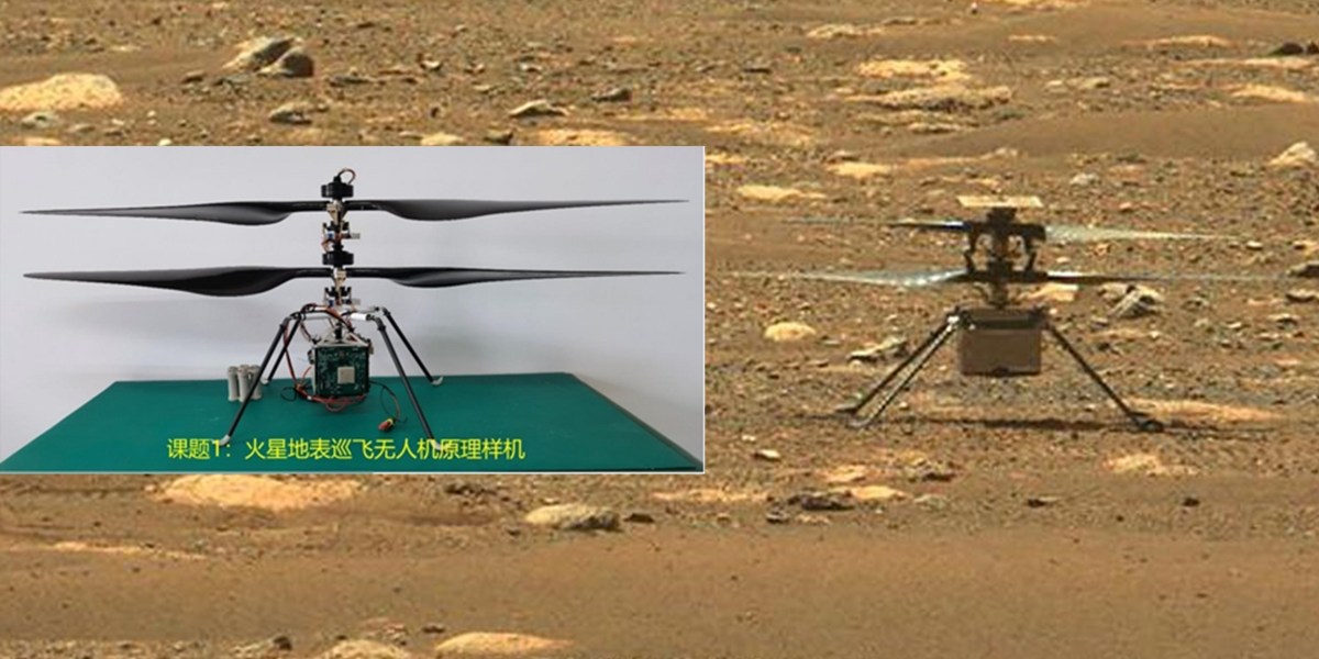 Ingenuity and Chinese Mars Helicopter side by side.