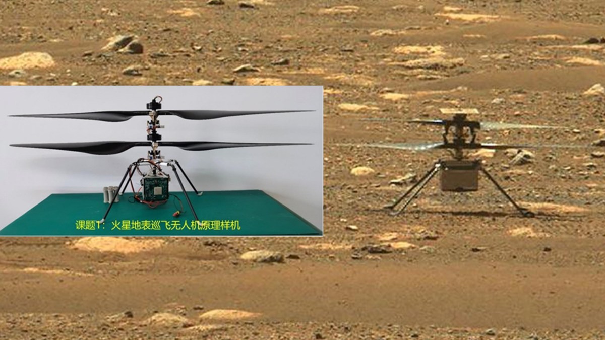 Ingenuity and Chinese Mars Helicopter side by side.